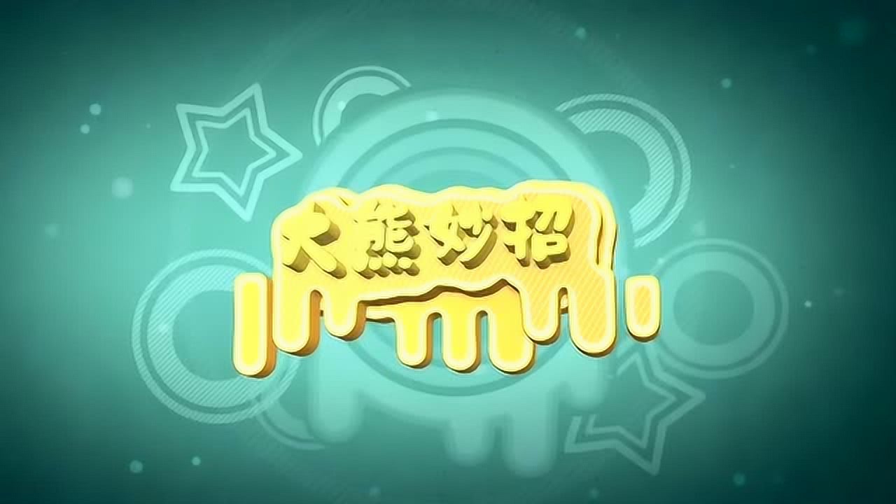 七上八下难成行打一数字生肖,警惕虚假宣传落实,前沿解答解释落实